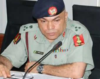 NYSC DG